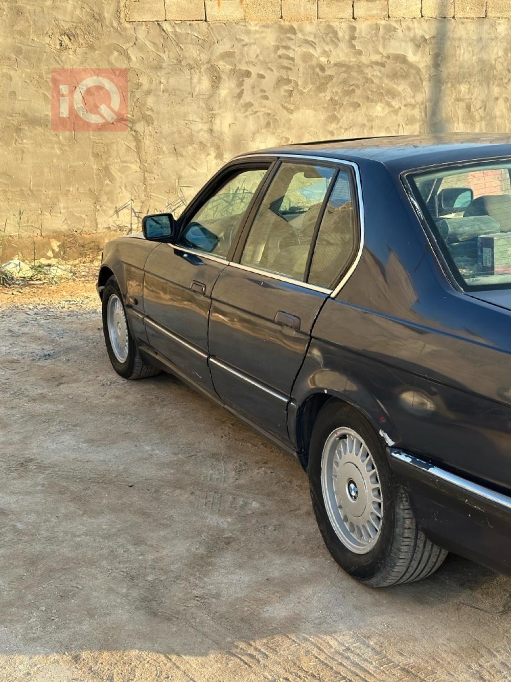 بي ام دبليو الفئة 7